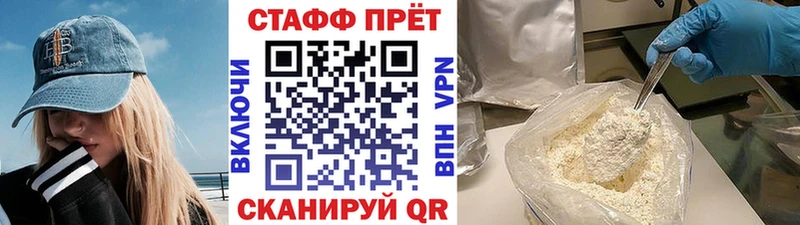 Купить наркотики цена Краснознаменск Псилоцибиновые грибы  Cocaine  Мефедрон  МАРИХУАНА 