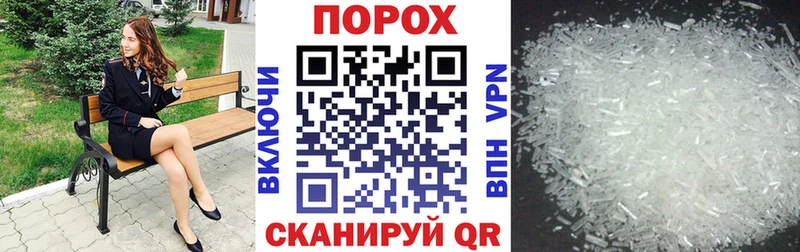 наркотики  ОМГ ОМГ   Amphetamine 98%  Краснознаменск 