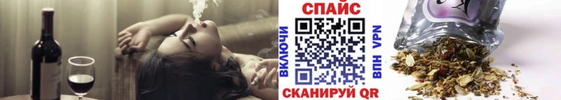 это Telegram  Краснознаменск  БУТИРАТ бутандиол 