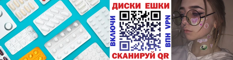 Ecstasy 300 mg  blacksprut как войти  Краснознаменск 