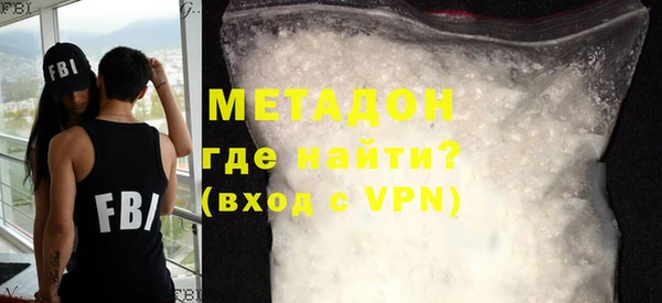 a pvp Покровск