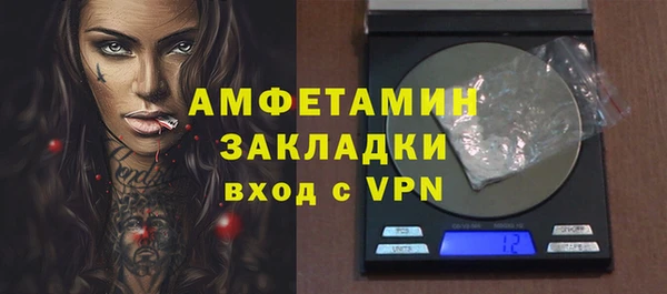 гашиш Покров