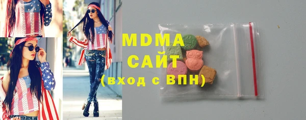 а пвп мука Алексин