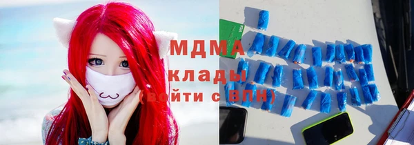 a pvp Покровск