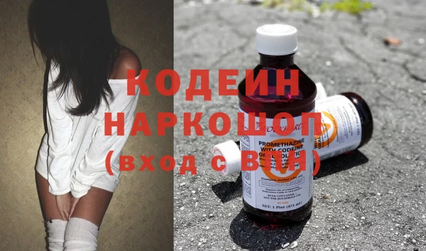 меф VHQ Покачи