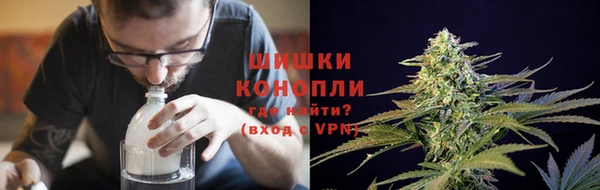 меф VHQ Покачи