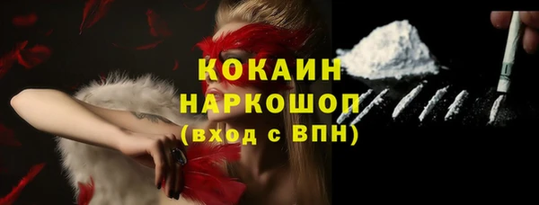 эйфоретик Алексеевка