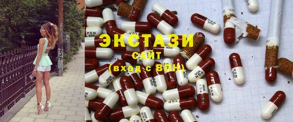 а пвп мука Алексин