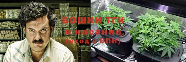 эйфоретик Алексеевка