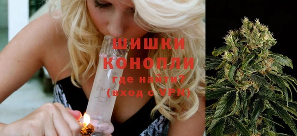 экстази Алзамай
