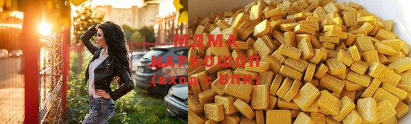гашиш Покров