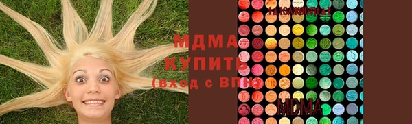 а пвп мука Алексин